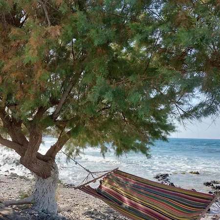 Du Soleil Holiday home